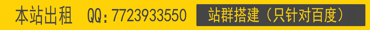24小时医保提现