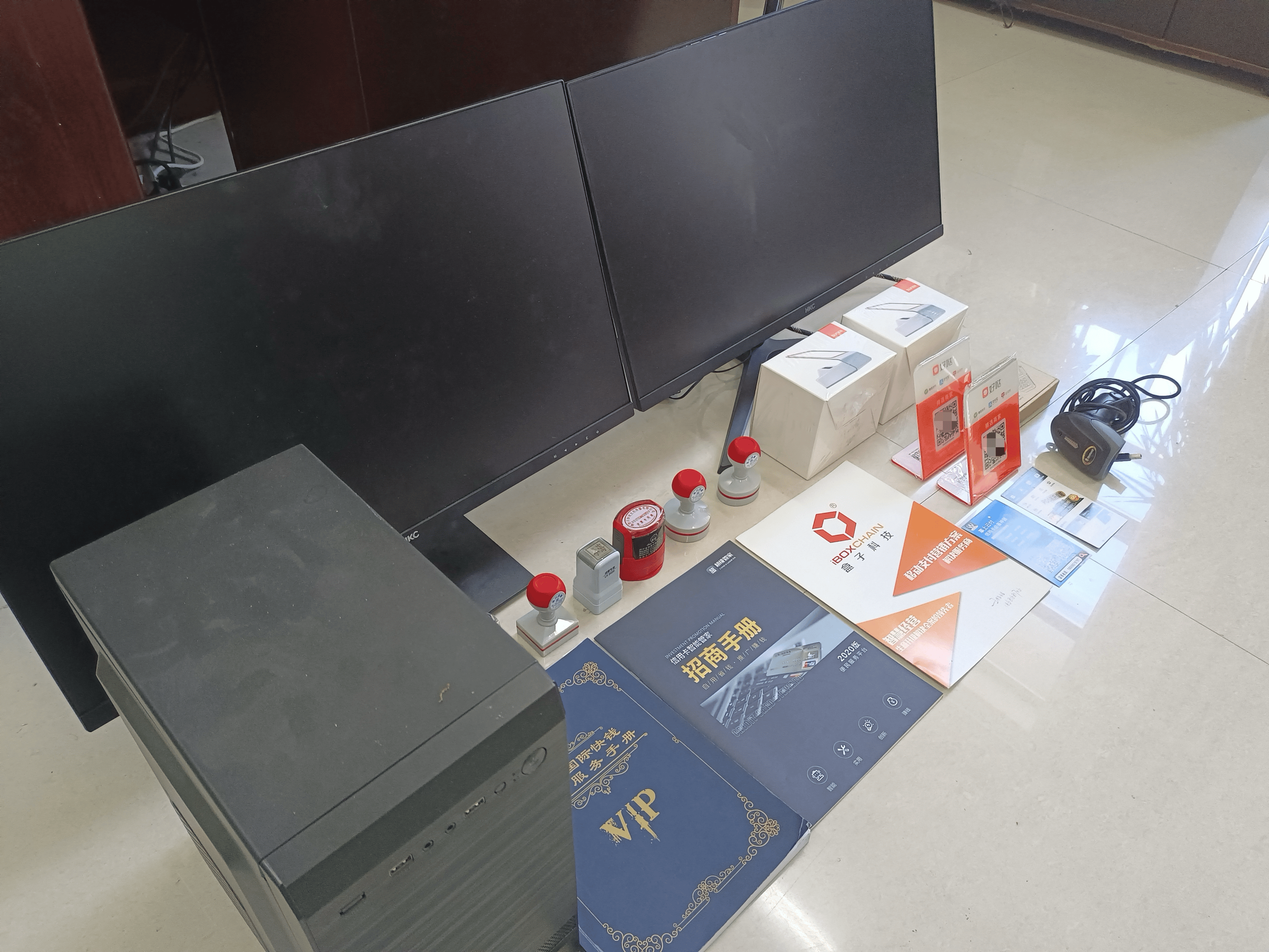 甘肃最新医保套现的app方法分析(最方便真实的甘肃医保套现的中介需要付刑事责任吗方法)